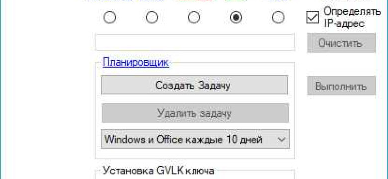 Альтернативы Microsoft Office: лучшие программы для работы в офисе