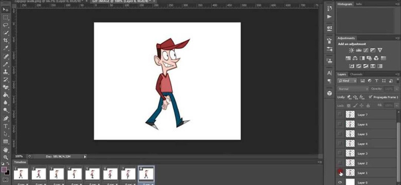 Как создать анимацию в Photoshop CS6: пошаговое руководство