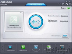 Антивирус Comodo: подробный обзор и обзор функций