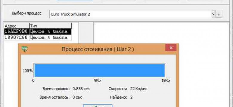 Артмани: как правильно пользоваться видео?