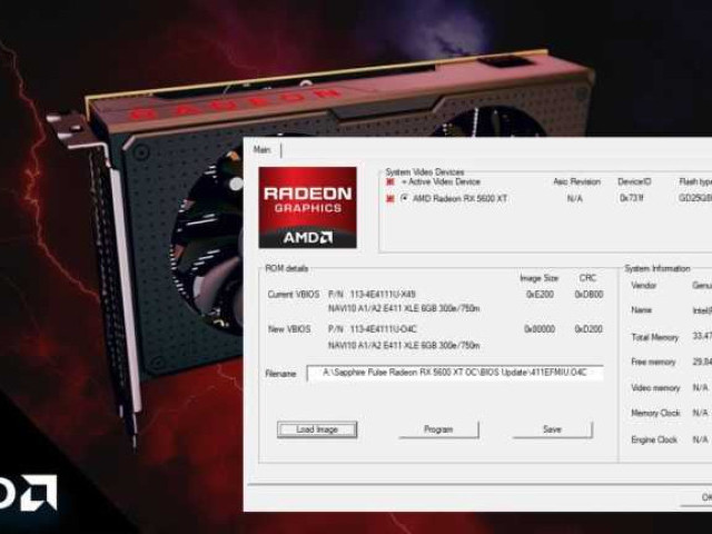 Скачать ATI Tools: инструмент для настройки и оптимизации видеокарт AMD