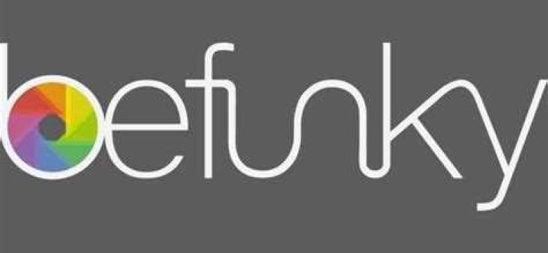 Befunky: удобный онлайн редактор фотографий и дизайна