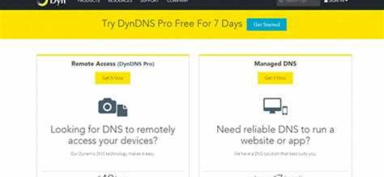 Бесплатно использовать dyndns: подробный гайд для начинающих