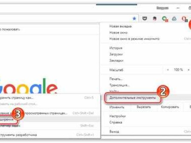 Блокировка рекламы в браузере Google Chrome