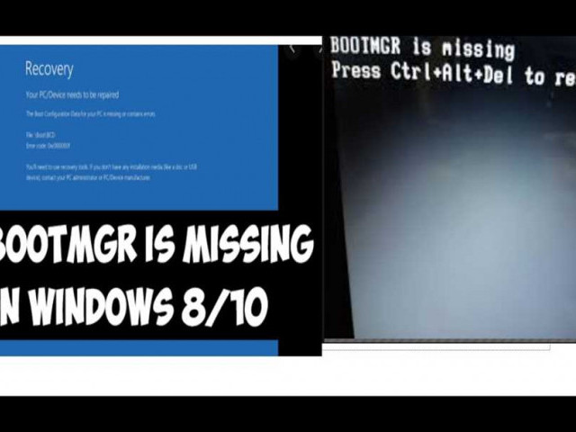 Пропущен загрузочный менеджер (Bootmgr) в Windows 10