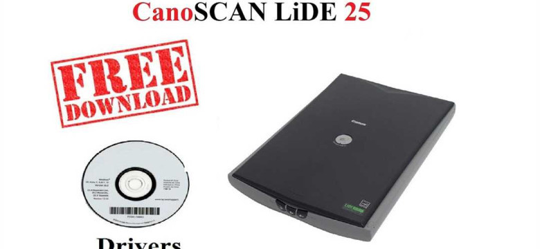 Canon scan lide 25: технические характеристики, отзывы и цены