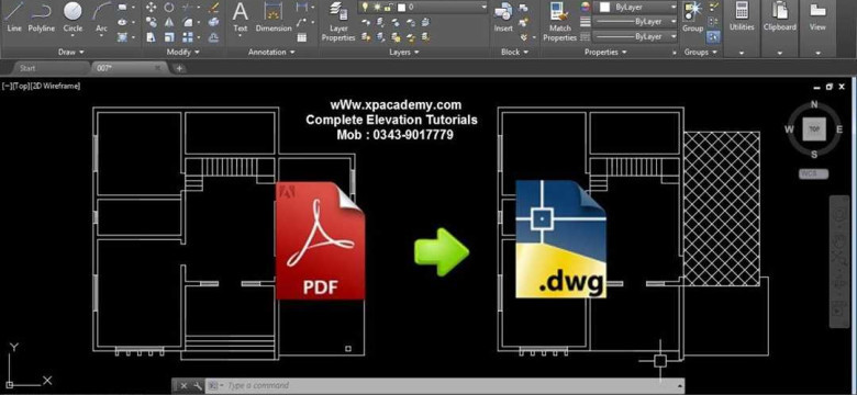 Как открыть файл dxf: лучшие способы и программы