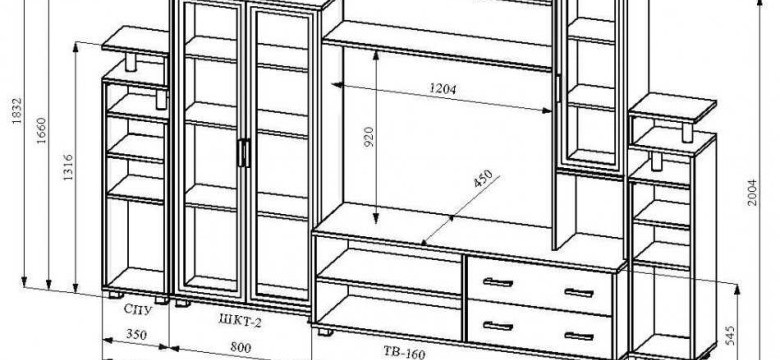 Как нарисовать чертежи мебели из дерева с размерами: подробная инструкция