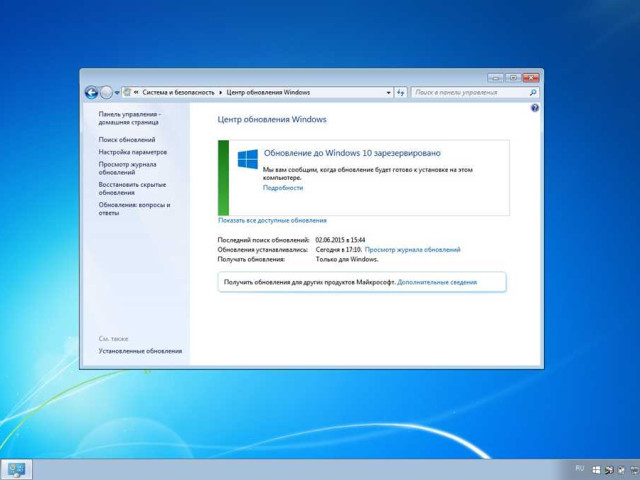 Чистилка для Windows 7 – надежное решение для оптимизации операционной системы
