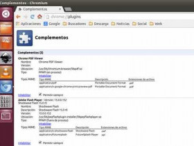 Обновление Chrome components pepper flash