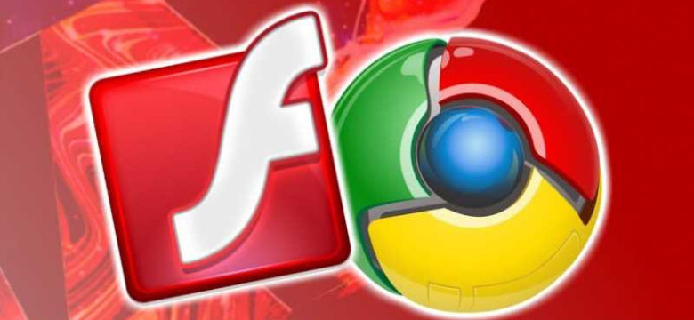 Как включить Adobe Flash Player в плагинах Chrome