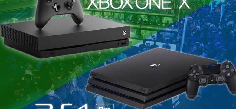 Что лучше PlayStation 4 или Xbox One?