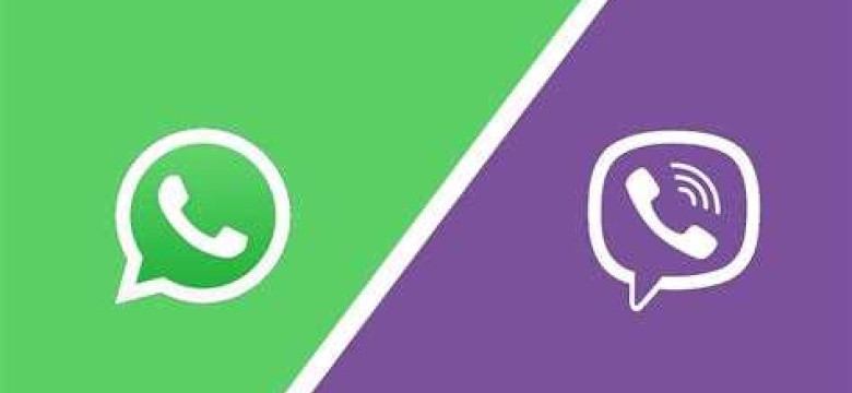 Что лучше: WhatsApp или Viber?