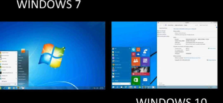 Какой лучше выбрать: Windows 7 или Windows 10?