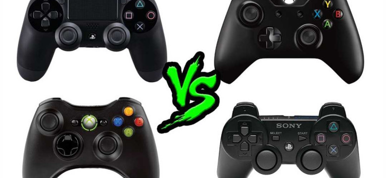 Что лучше: Xbox 360 или PS4?