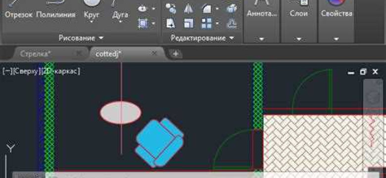 Что такое AutoCAD: подробное описание и применение программы