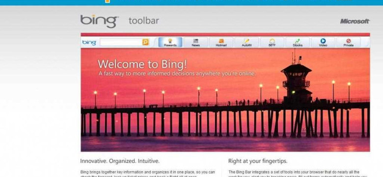 Что такое Bing Bar