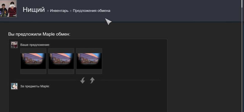 Что такое escrow в Steam