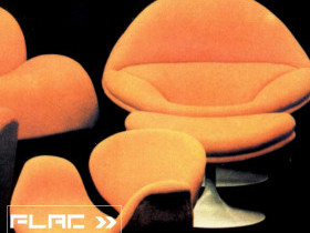 Что такое flac: описание, характеристики и преимущества