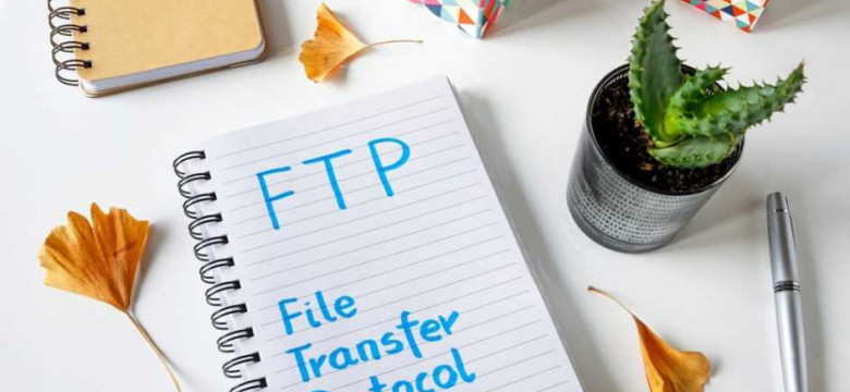 Что такое FTP и как им пользоваться