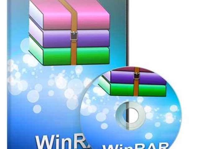 Что такое WinRAR?