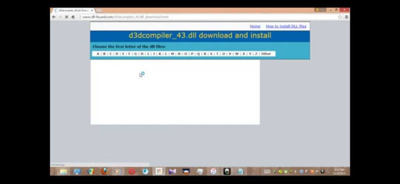 D3dcompiler 43.dll скачать бесплатно для Windows 7