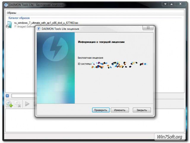 Daemon tools скачать бесплатно для windows 10