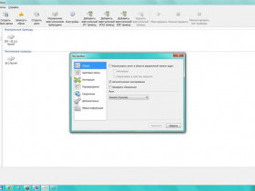 Скачать Daemon Tools для Windows 10