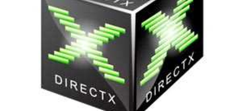 Directplay скачать: где и как получить программу для игры