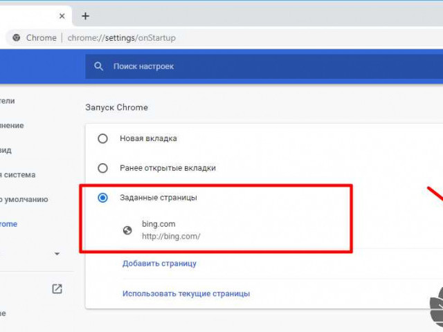 Домашняя страница: как сделать уют и комфорт в своем доме