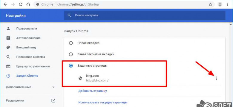 Домашняя страница: как сделать уют и комфорт в своем доме