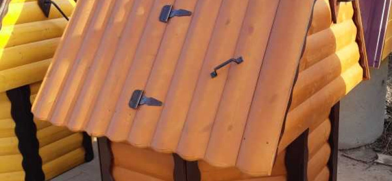 Домик для колодца: эффективный способ защиты водозаборной конструкции в стильном исполнении