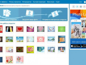 Editor.pho.to: бесплатный онлайн фоторедактор