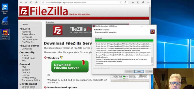 Filezilla Server: установка, настройка и использование