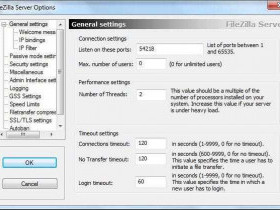 Настройка сервера Filezilla: пошаговое руководство