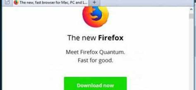 Firefox перевод