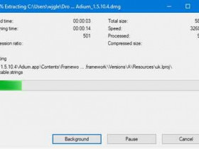 Как открыть файл dmg в Windows