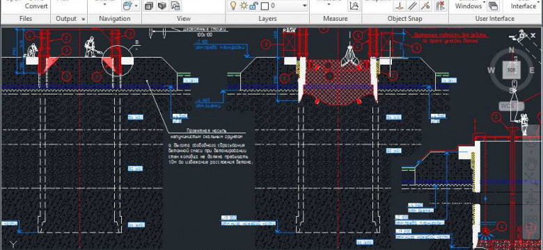 Формат DWG: что это такое и как использовать