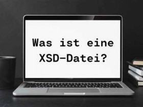 Формат xsd: особенности и применение