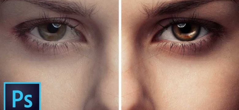 Как сделать реалистичные глаза в фотошопе