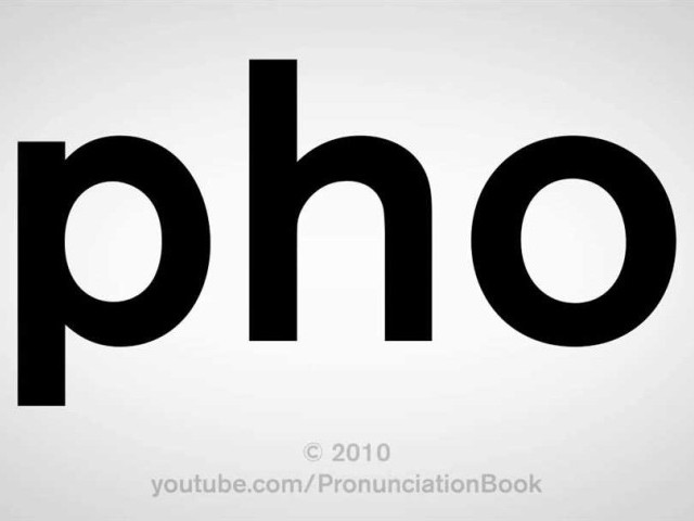 Что означает фраза "Pho.to"