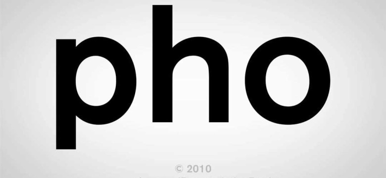 Что означает фраза "Pho.to"