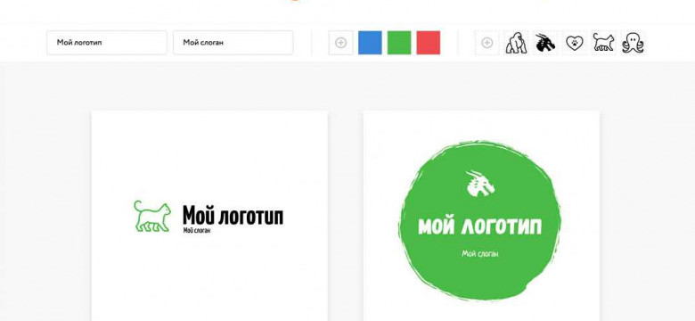 Генератор логотипов: создайте уникальный и брендовый логотип для вашего бизнеса