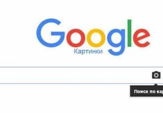 Google ссылки: как они работают и как их использовать для оптимизации вашего сайта