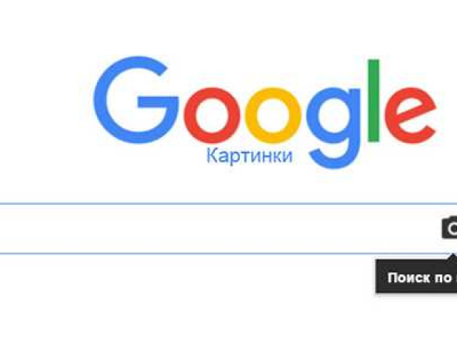 Google ссылки: как они работают и как их использовать для оптимизации вашего сайта