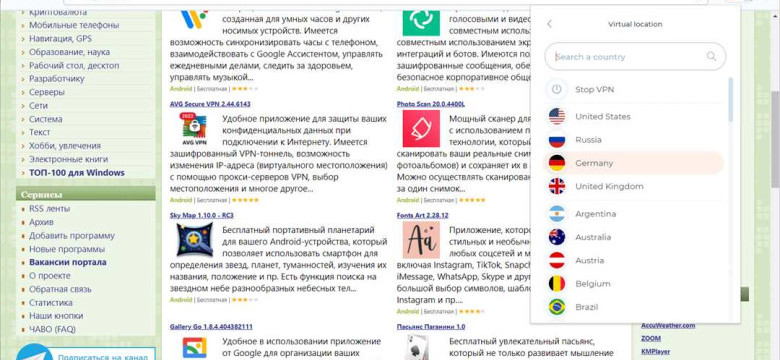 Расширение Hola - легкое и удобное решение для доступа к заблокированным сайтам