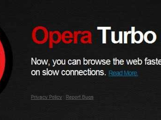 Что такое Opera Turbo и как он работает?
