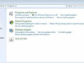 Hyper-V в Windows 7 – установка и настройка