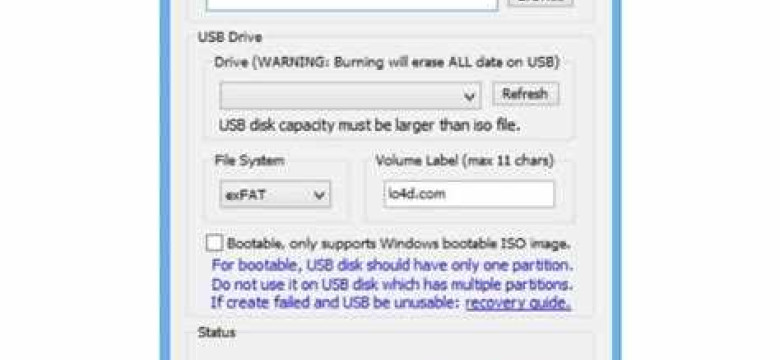 Как записать ISO на USB