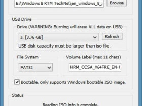 Скачать ISO на USB бесплатно